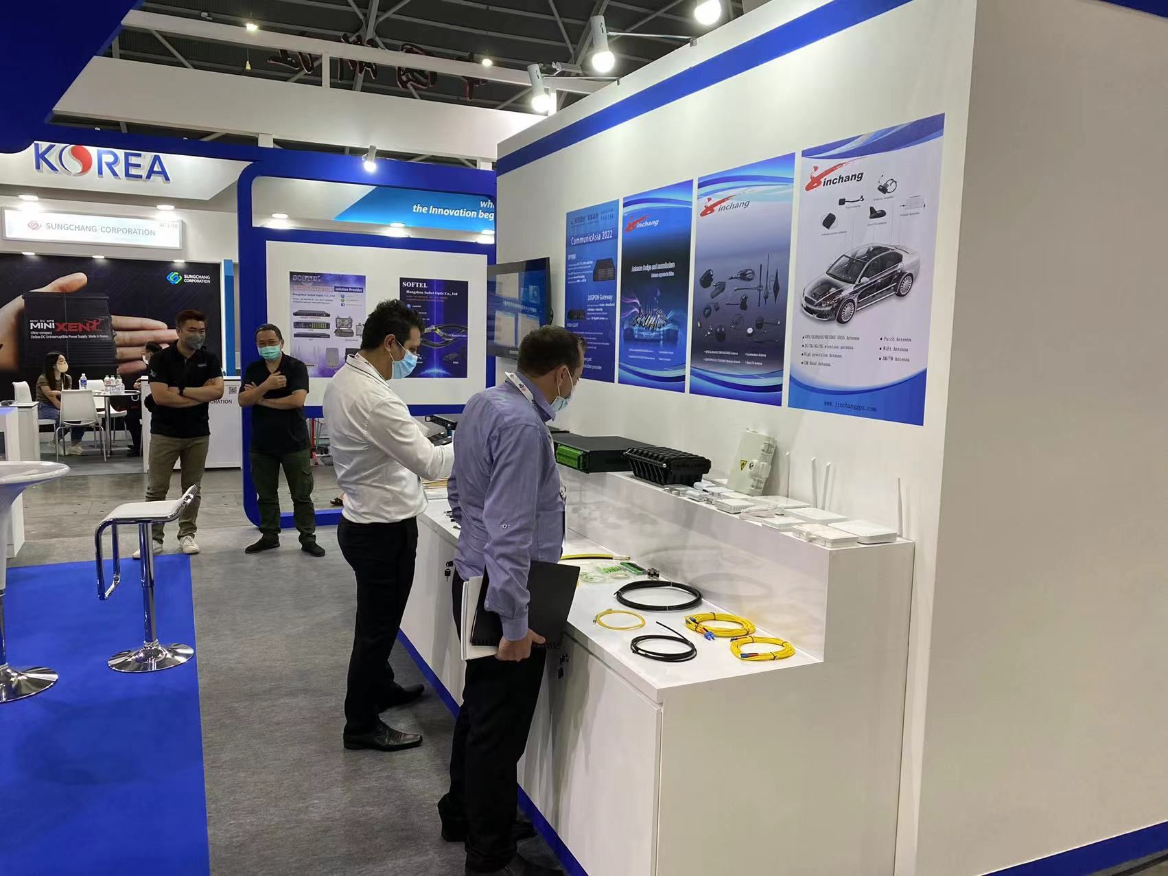 Softel osaleb CommunicAsia 2022 messidel